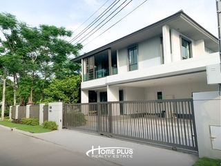 Haus zum Kauf mit 5 Zimmer in Sai Mai, Bangkok