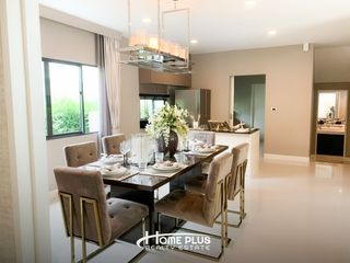 Haus zum Kauf mit 5 Zimmer in Sai Mai, Bangkok