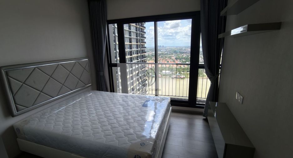 Condo en venta de 2 habitaciones en Mueang Nonthaburi, Nonthaburi