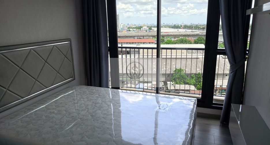 Condo en venta de 2 habitaciones en Mueang Nonthaburi, Nonthaburi