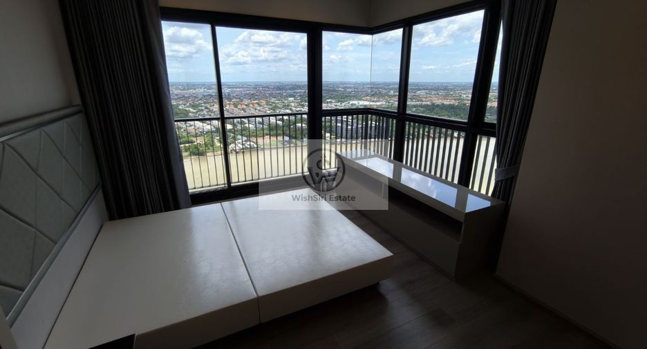 Condo en venta de 2 habitaciones en Mueang Nonthaburi, Nonthaburi