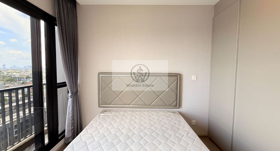 Condo en venta de 2 habitaciones en Mueang Nonthaburi, Nonthaburi