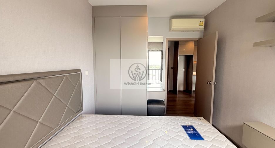 Condo en venta de 2 habitaciones en Mueang Nonthaburi, Nonthaburi
