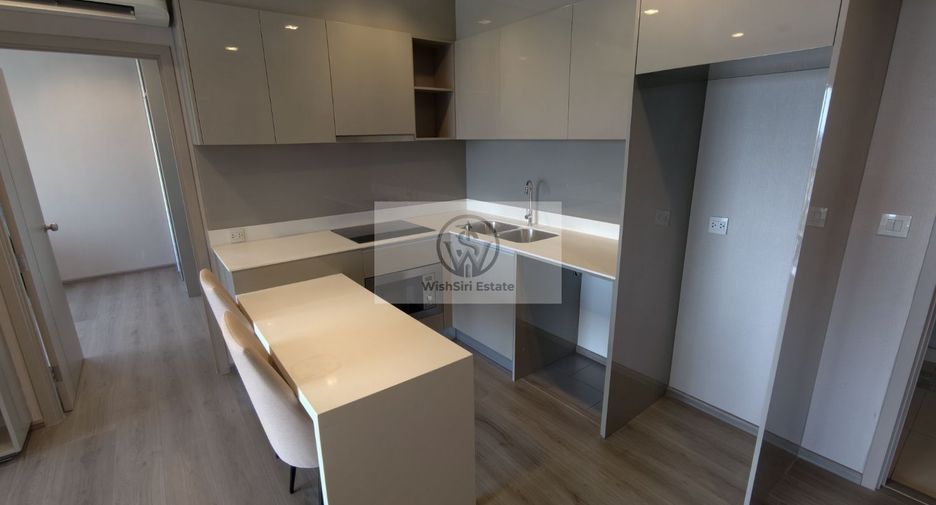 Condo en venta de 2 habitaciones en Mueang Nonthaburi, Nonthaburi