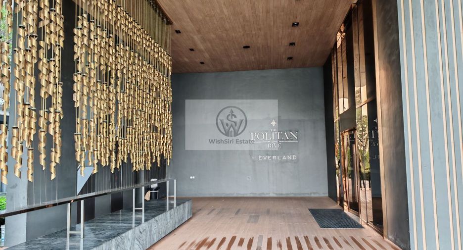 Condo en venta de 2 habitaciones en Mueang Nonthaburi, Nonthaburi