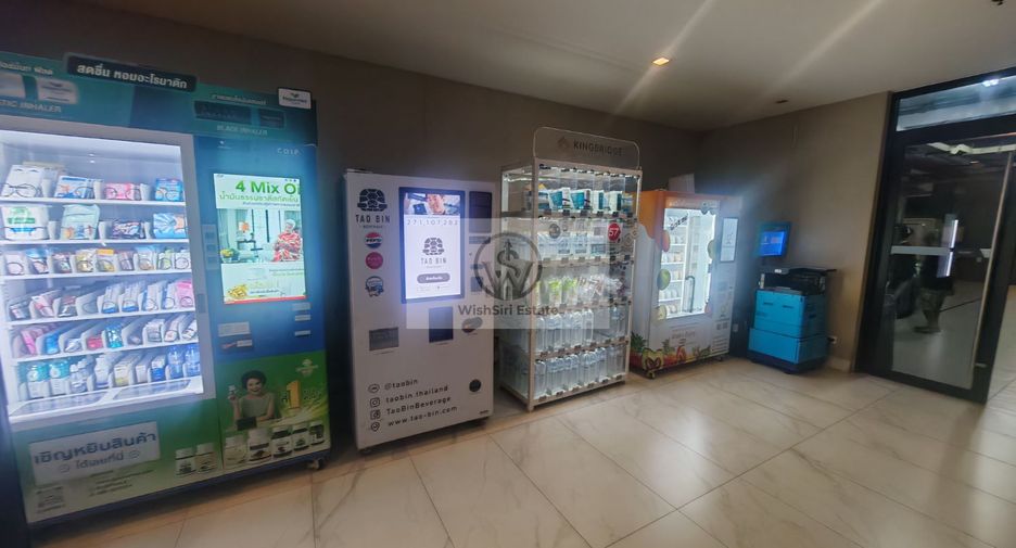 Condo en venta de 2 habitaciones en Mueang Nonthaburi, Nonthaburi