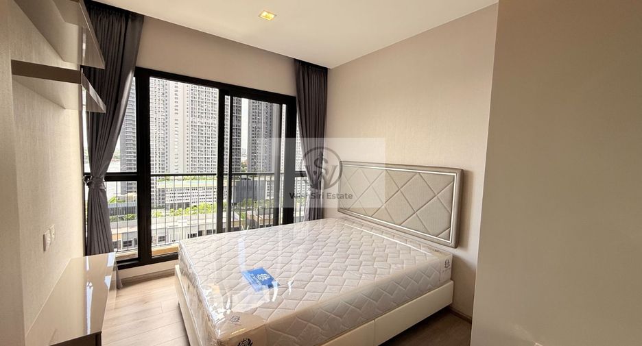 Condo en venta de 2 habitaciones en Mueang Nonthaburi, Nonthaburi