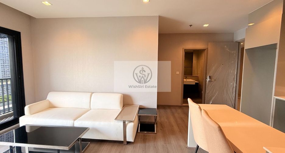 Condo en venta de 2 habitaciones en Mueang Nonthaburi, Nonthaburi