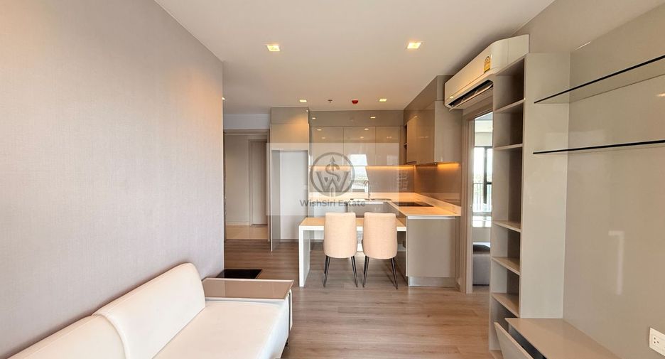 Condo en venta de 2 habitaciones en Mueang Nonthaburi, Nonthaburi