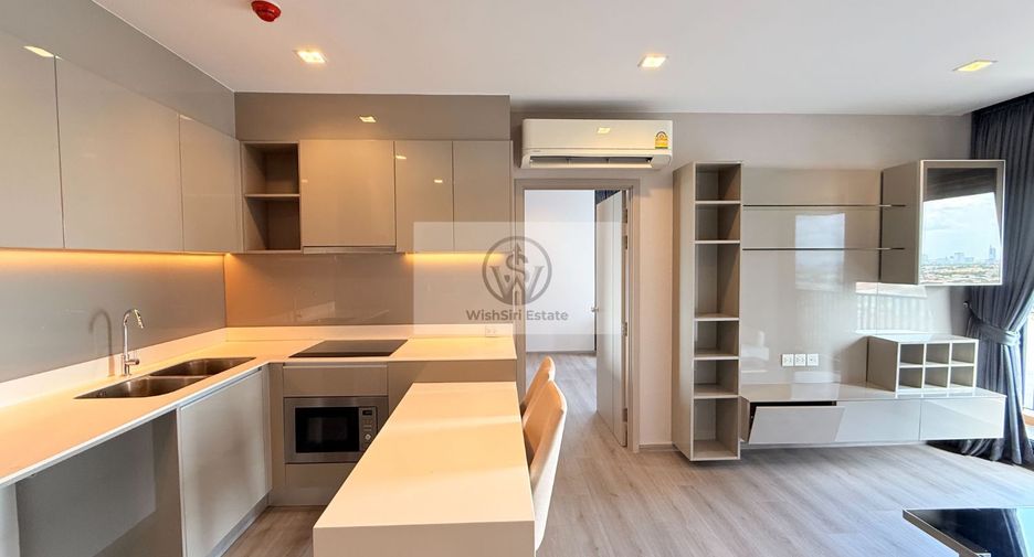 Condo en venta de 2 habitaciones en Mueang Nonthaburi, Nonthaburi