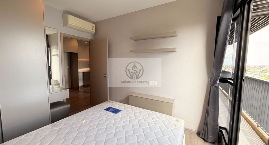 Condo en venta de 2 habitaciones en Mueang Nonthaburi, Nonthaburi