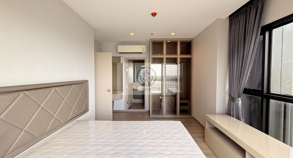 Condo en venta de 2 habitaciones en Mueang Nonthaburi, Nonthaburi