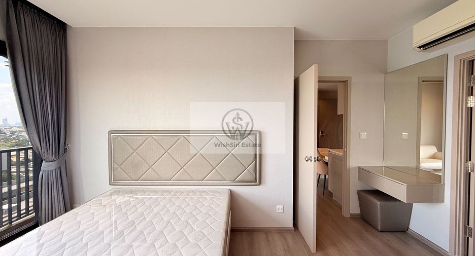 Condo en venta de 2 habitaciones en Mueang Nonthaburi, Nonthaburi