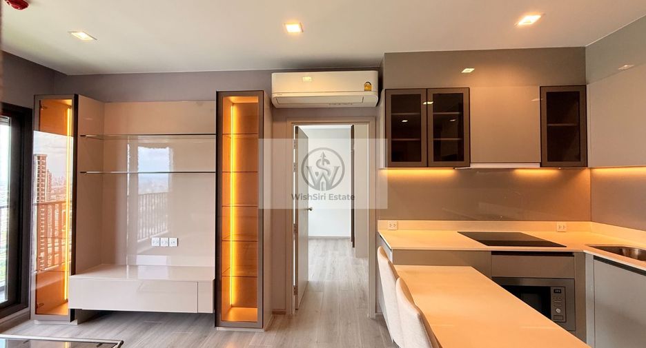 Condo en venta de 2 habitaciones en Mueang Nonthaburi, Nonthaburi