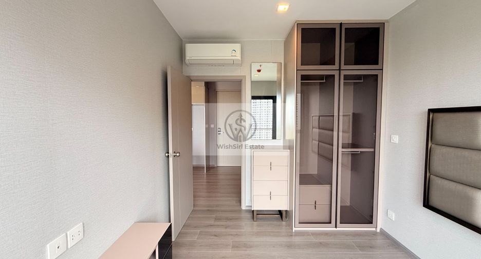 Condo en venta de 2 habitaciones en Mueang Nonthaburi, Nonthaburi