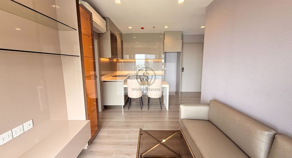 Condo en venta de 2 habitaciones en Mueang Nonthaburi, Nonthaburi