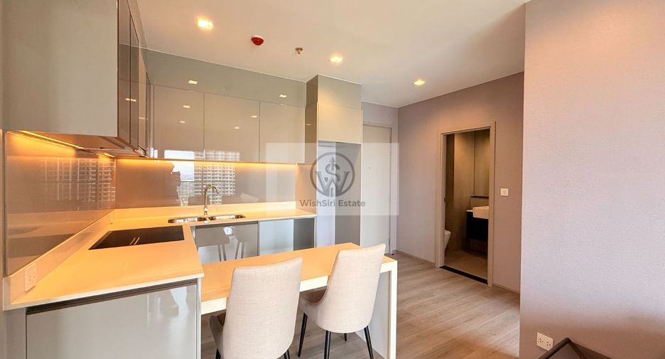 Condo en venta de 2 habitaciones en Mueang Nonthaburi, Nonthaburi
