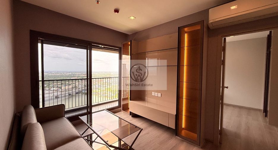 Condo en venta de 2 habitaciones en Mueang Nonthaburi, Nonthaburi
