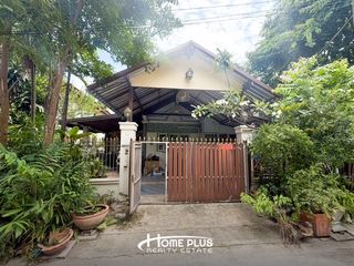 Casa en venta de 1 habitaciones en Bang Kapi, Bangkok