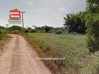 Terreno en venta en Dan Makham Tia, Kanchanaburi