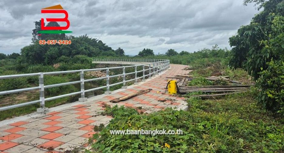 Terreno en venta en Dan Makham Tia, Kanchanaburi