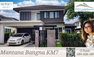 À louer et à vendre 4 chambres maison à Bang Phli, Samut Prakan