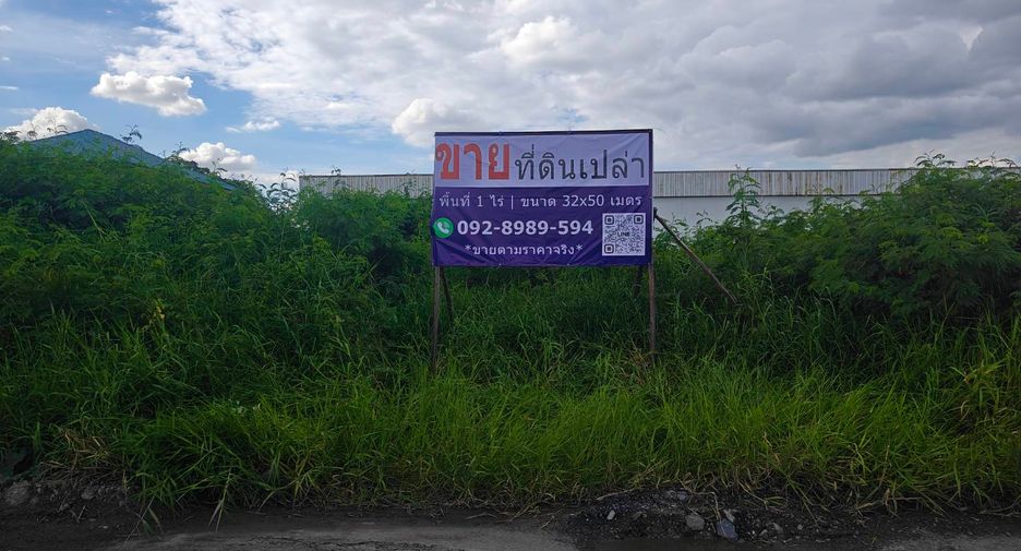 Terreno en venta en Saphan Sung, Bangkok
