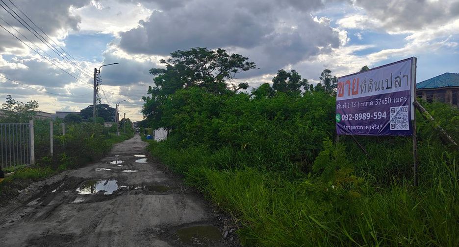 Terreno en venta en Saphan Sung, Bangkok