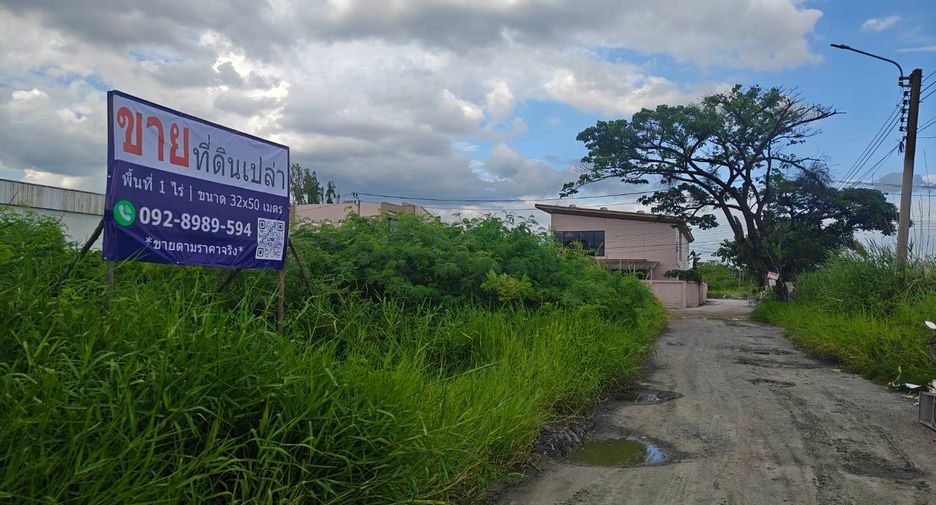 Terreno en venta en Saphan Sung, Bangkok