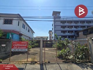 Grundstück zum Kauf in Thung Khru, Bangkok