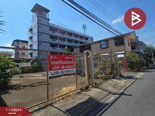 Grundstück zum Kauf in Thung Khru, Bangkok
