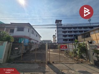 Grundstück zum Kauf in Thung Khru, Bangkok