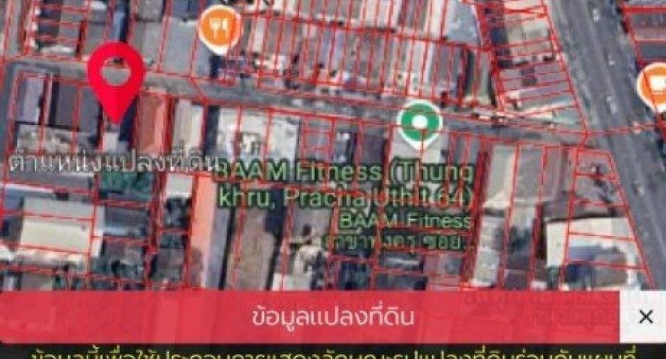 Grundstück zum Kauf in Thung Khru, Bangkok