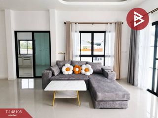 À vendre 2 chambres maison à Phan Thong, Chonburi