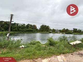 For sale land in Mueang Chanthaburi, Chanthaburi