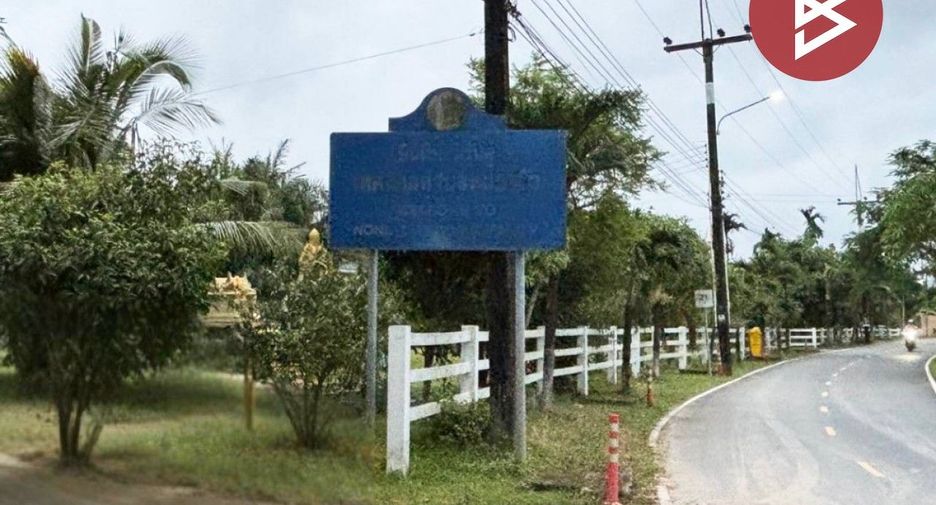 For sale land in Mueang Chanthaburi, Chanthaburi