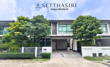 Haus zum Kauf mit 3 Zimmer in Prawet, Bangkok