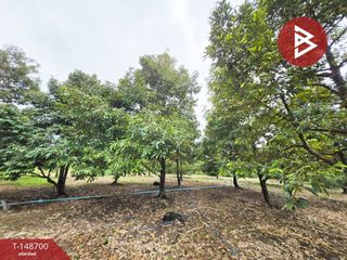 For sale land in Mueang Chanthaburi, Chanthaburi
