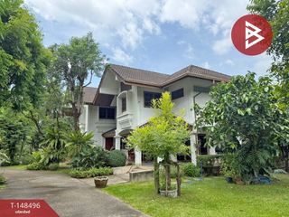 Terreno en venta en Min Buri, Bangkok