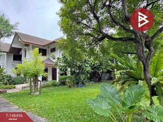 Terreno en venta en Min Buri, Bangkok