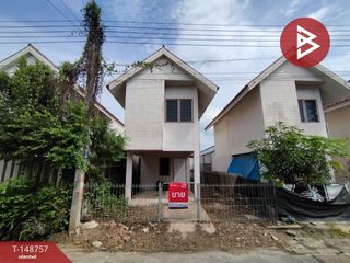 À vendre 2 chambres maison à Nong Chok, Bangkok