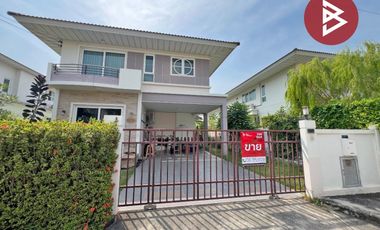 ขาย 4 ห้องนอน บ้านเดี่ยว ใน บางพลี, สมุทรปราการ