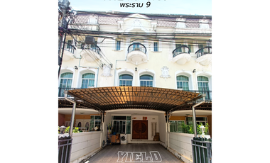 ขาย 3 ห้องนอน ทาวน์เฮ้าส์ ใน ประเวศ, กรุงเทพฯ