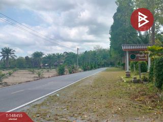 Terreno en venta en Mueang Nakhon Si Thammarat, Nakhon Si Thammarat