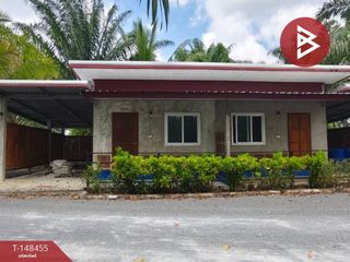 Terreno en venta en Mueang Nakhon Si Thammarat, Nakhon Si Thammarat