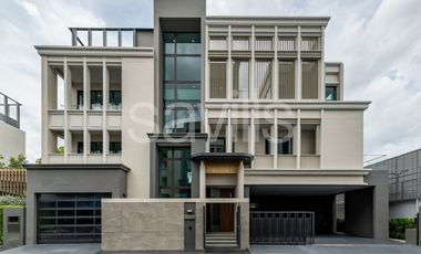 For sale 4 bedrooms house in Bang Kapi, Bangkok