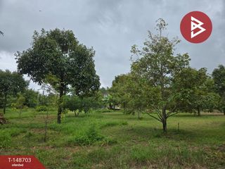 For sale land in Mueang Chanthaburi, Chanthaburi