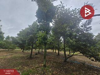 For sale land in Mueang Chanthaburi, Chanthaburi