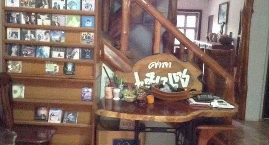 For sale 5 ベッドルーム house in Sao Hai, Saraburi