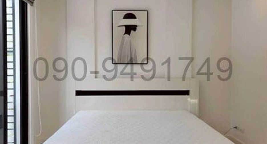 For rent 3 bedrooms townhouse in Suan Luang, Bangkok